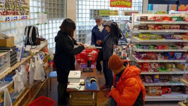 通弘网 日本陷入“穷民心态”