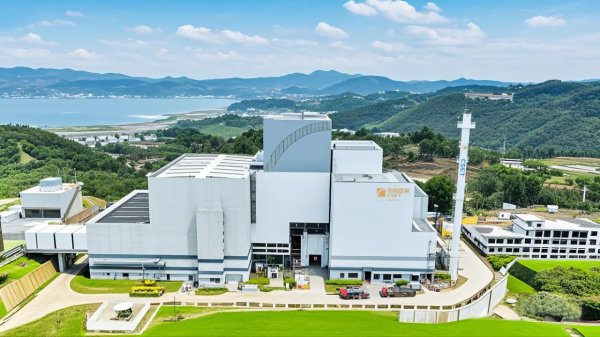 东润金融 云南省首例区域共享共建固废处理项目进入生产运行阶段