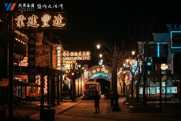 亚投金融 樱花、麋鹿、丹顶鹤……输入关键词，“跳转”盐城来场松弛游