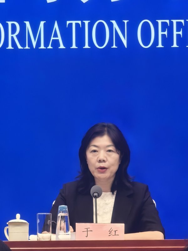 贵盈配资 个人消费贷款贴息政策发布，最高可享贴息3000元，申请条件门槛低、覆盖广