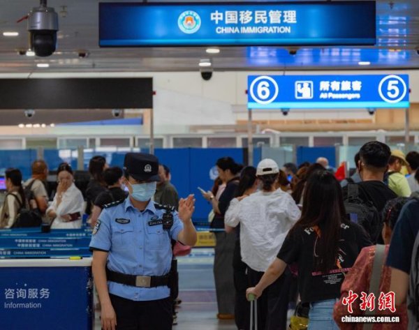 升利配 国庆中秋假期 福建口岸出入境客流预计近19万人次